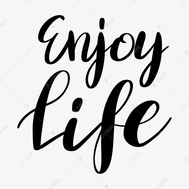 黑色手写花体enjoy life字体