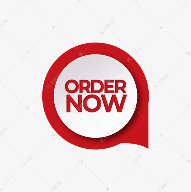 红色醒目order now标签