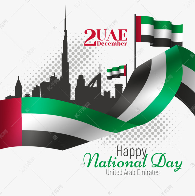 抽象国旗和城市剪影uae National Day点阵底纹元素素材图片免费下载 千库网