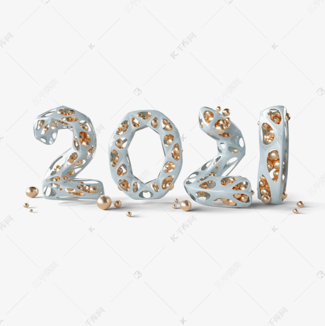 2021镂空金属球3d字体元素