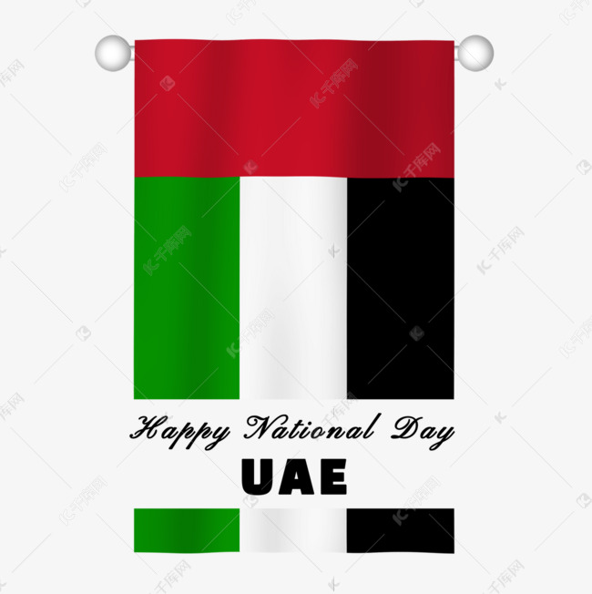 Uae阿联酋国庆日创意旗子素材图片免费下载 高清psd 千库网 图片编号