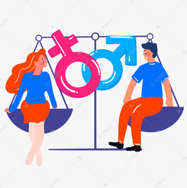 手绘卡通天秤性别平等插画
