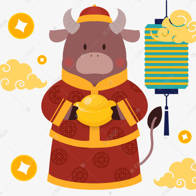传统服饰抱元宝卡通牛