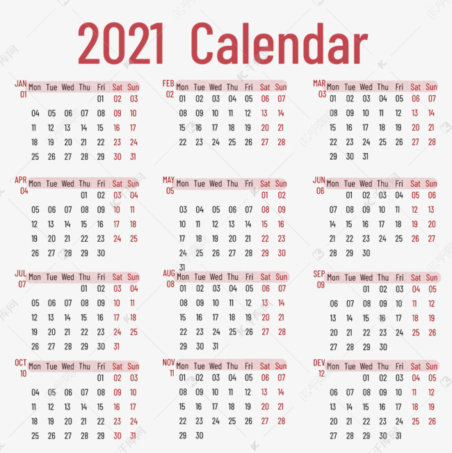 2021calendar新年日历