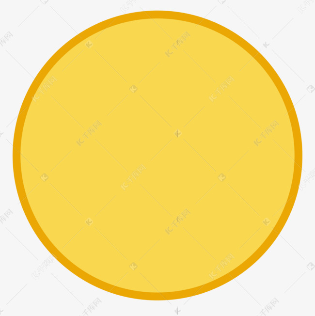 circle clipart 形状