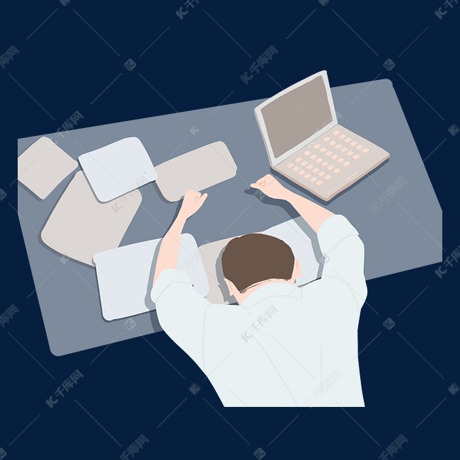 996加班伏案工作