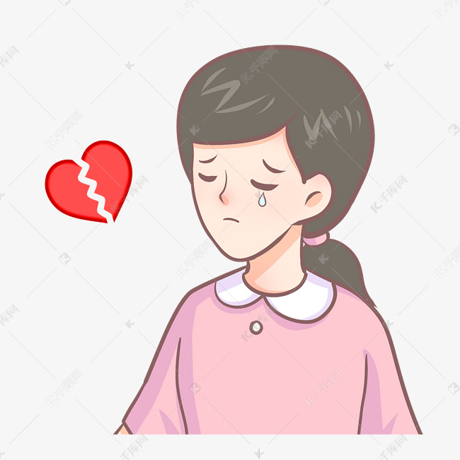 女孩伤心心碎