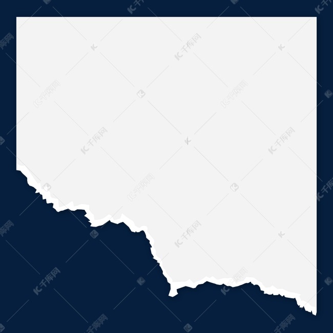 一张撕掉一角的纸片