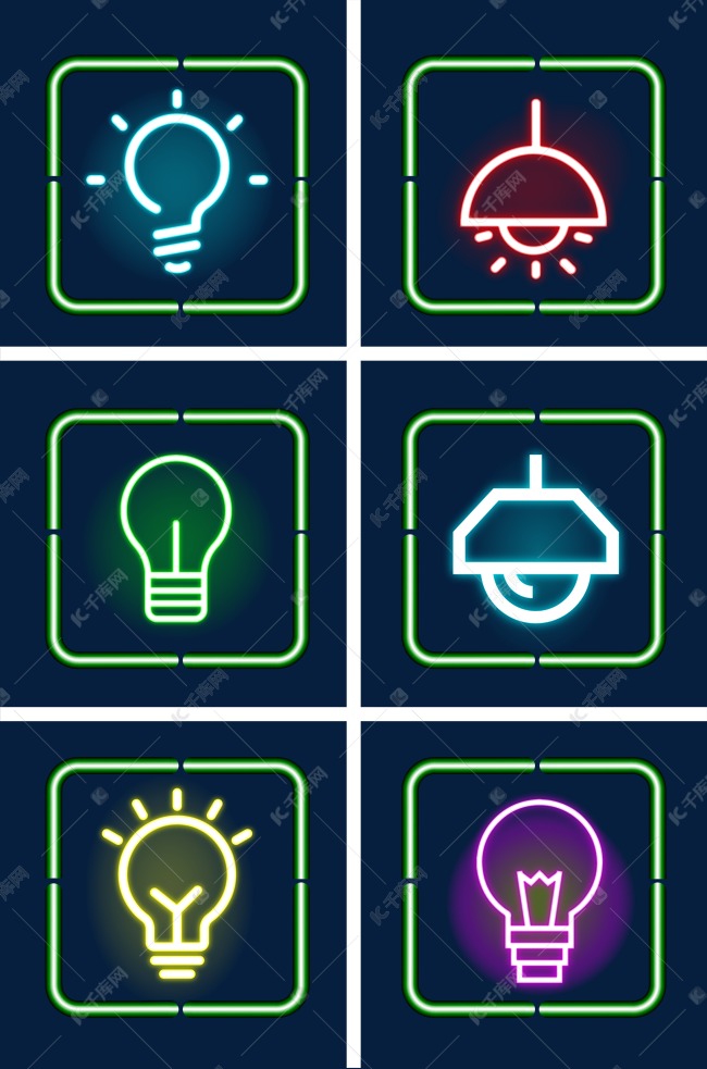 LED灯光图标素材图片免费下载-千库网