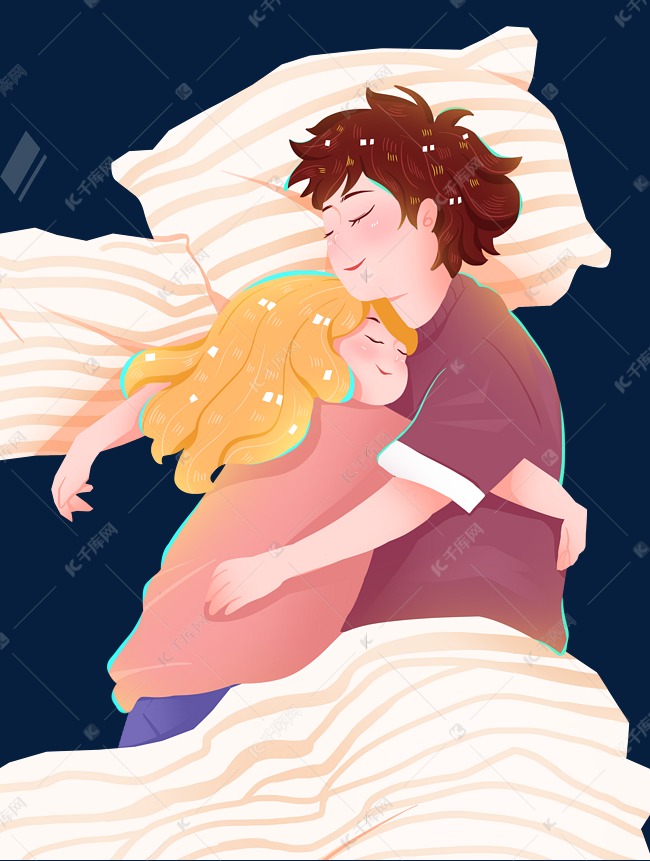 14情人节情人情侣睡觉