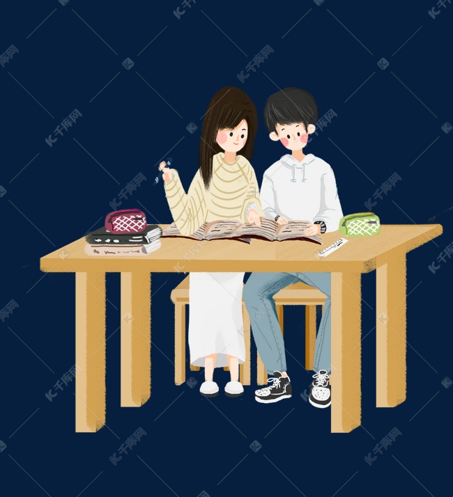 情侣在学习看书