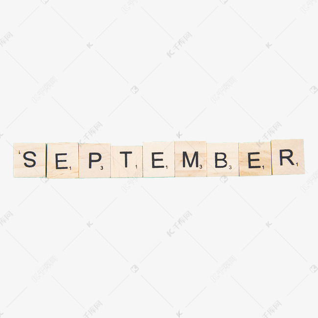 9月september素材图片免费下载 高清免抠摄影psd 千库网 图片编号 9月september素材图片免费下载 高清免抠摄影psd 千库网 图片编号