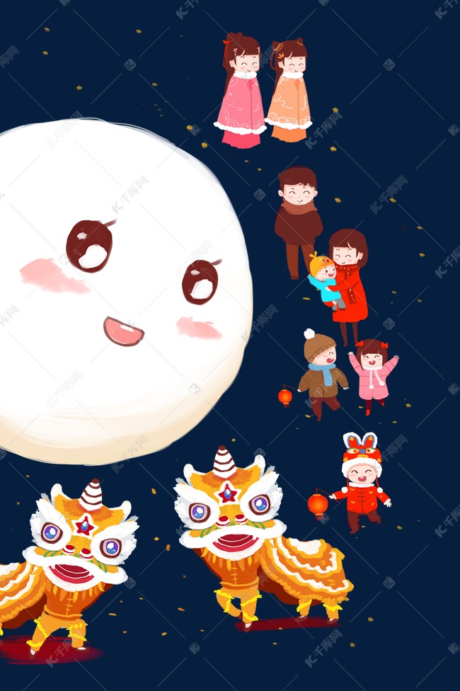 元宵节闹元宵汤圆人物元宵素材图片免费下载-千库网