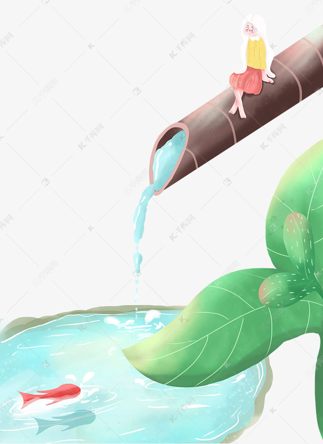 植物叶子小女孩一滩水鱼儿