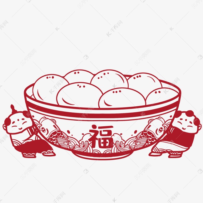 中国风剪纸福娃一碗汤圆元宵节春