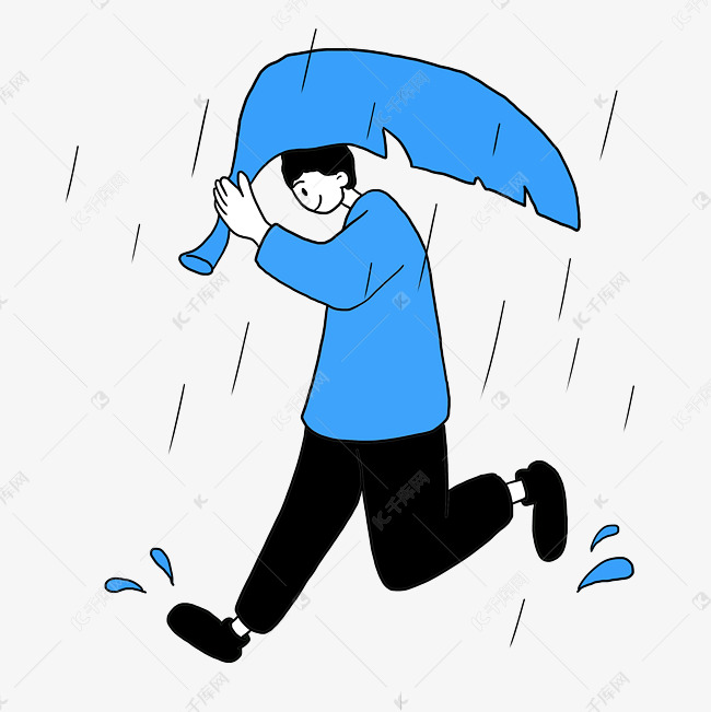 雨水节气男士遮雨