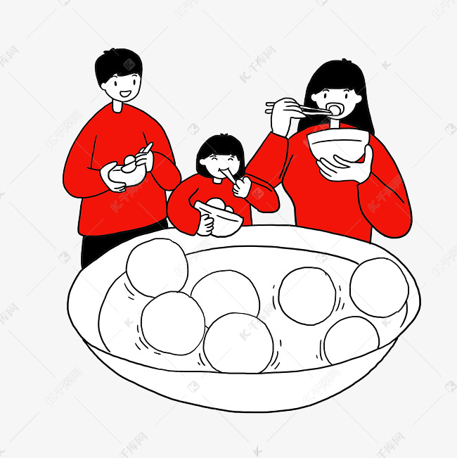 一家人吃汤圆简笔画图片