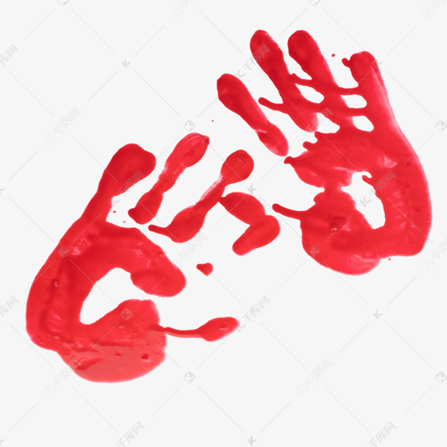 红色血手印