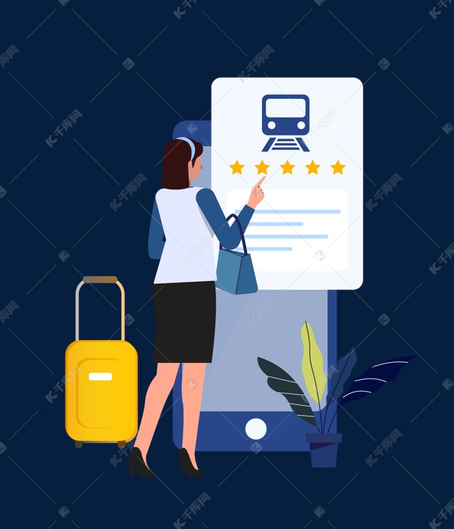 矢量扁平高铁动车出行订票