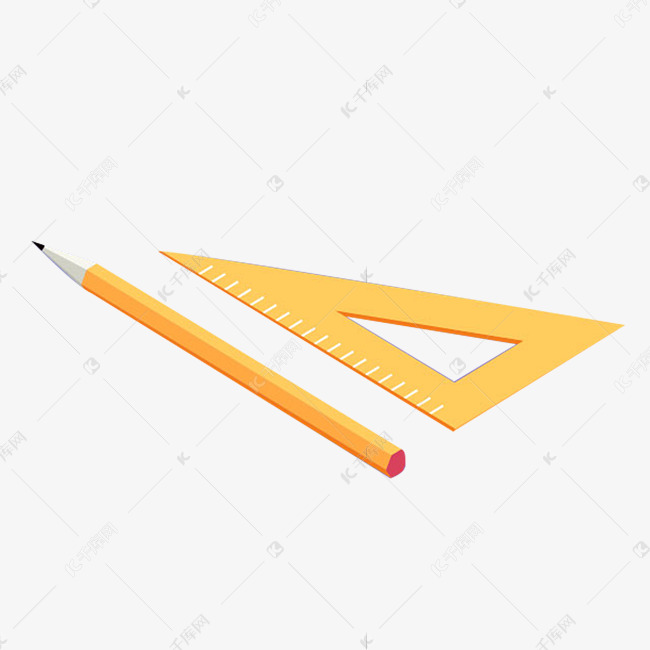 尺子铅笔简约极简教育商务