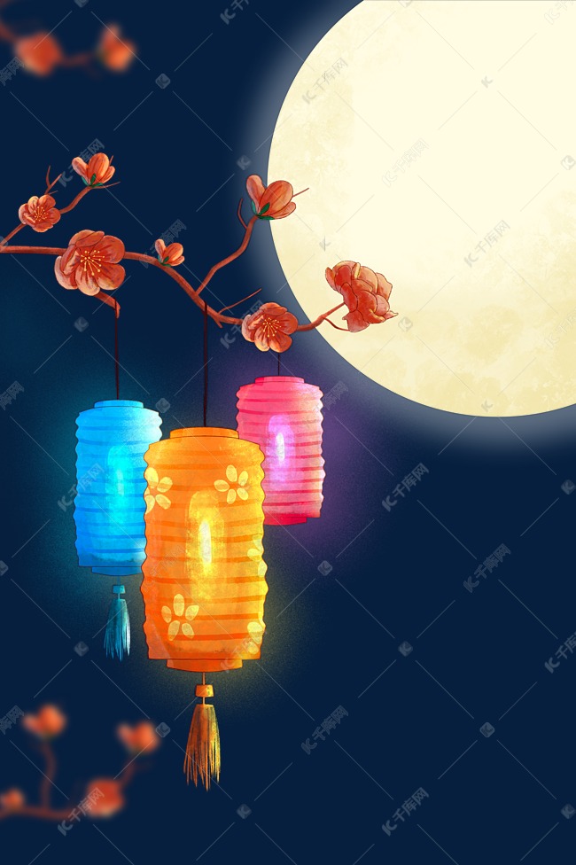 元宵节元宵灯水彩花灯赏花赏月亮