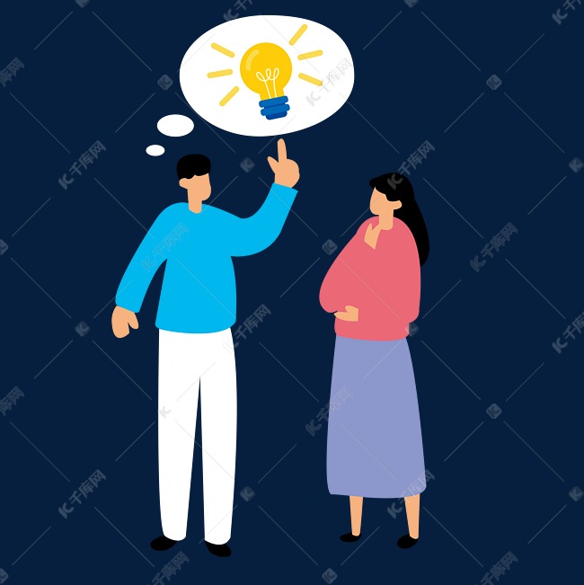 提意见想法的男孩