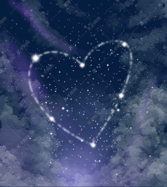 星空夜晚云朵爱心星星