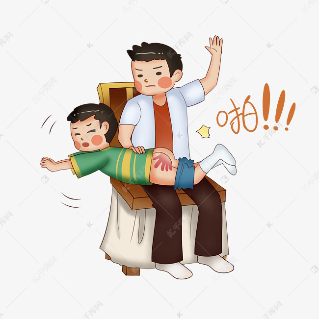 打小孩屁股的男人