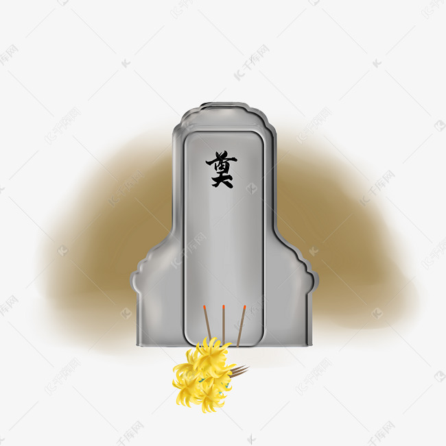 清明节祭拜墓碑
