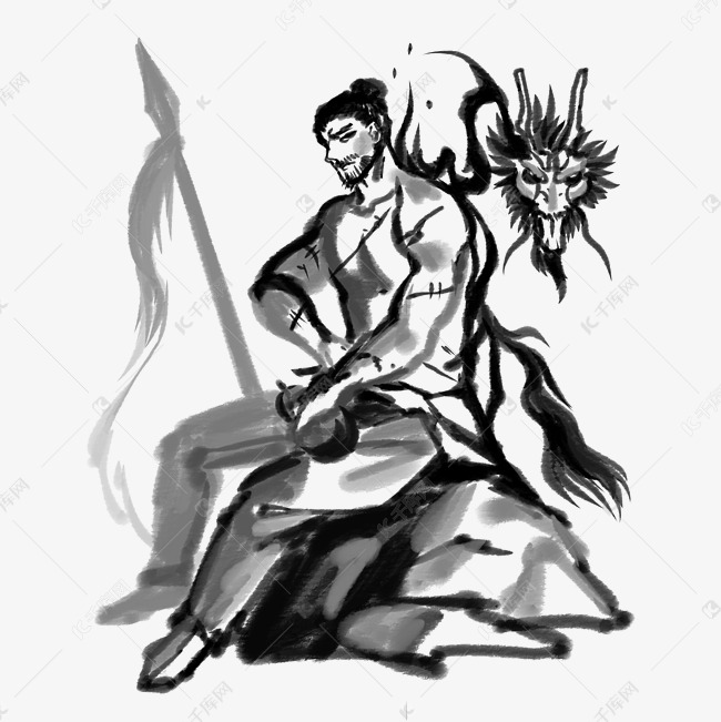 水墨健壮的古人