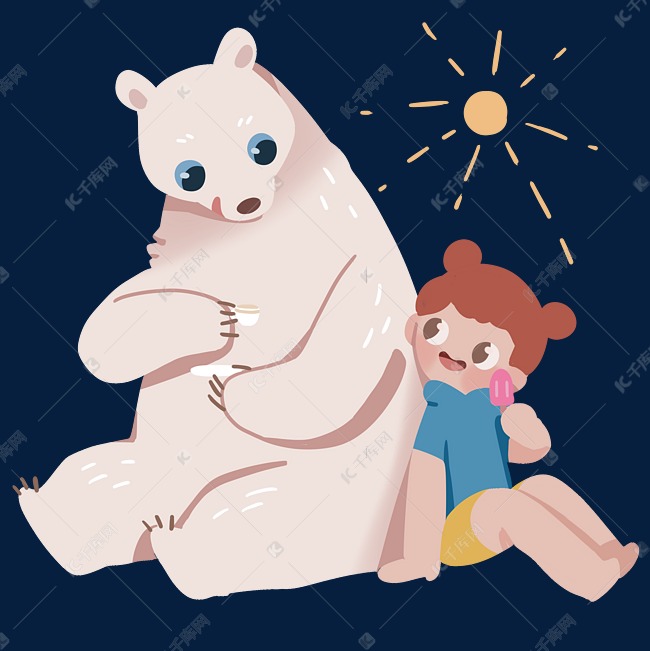 和白熊玩的女孩