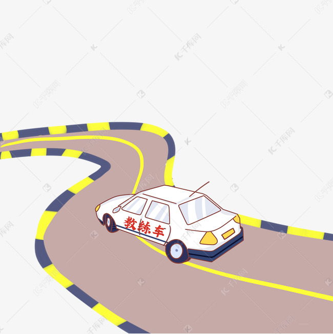 驾校考试考驾照驾驶证开车学车