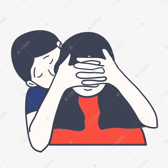 捂眼睛的新风格情侣