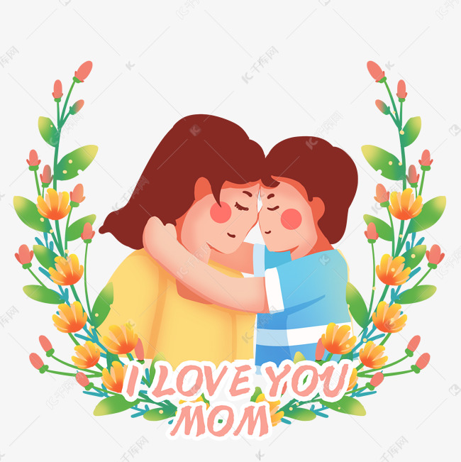 母亲和儿子亲密亲昵母亲节主题