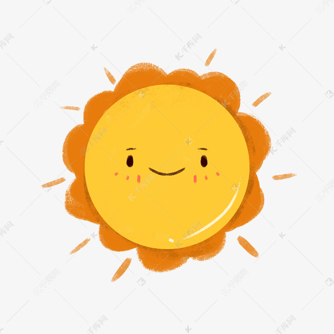 微笑拟人太阳素材图片免费下载-千库网