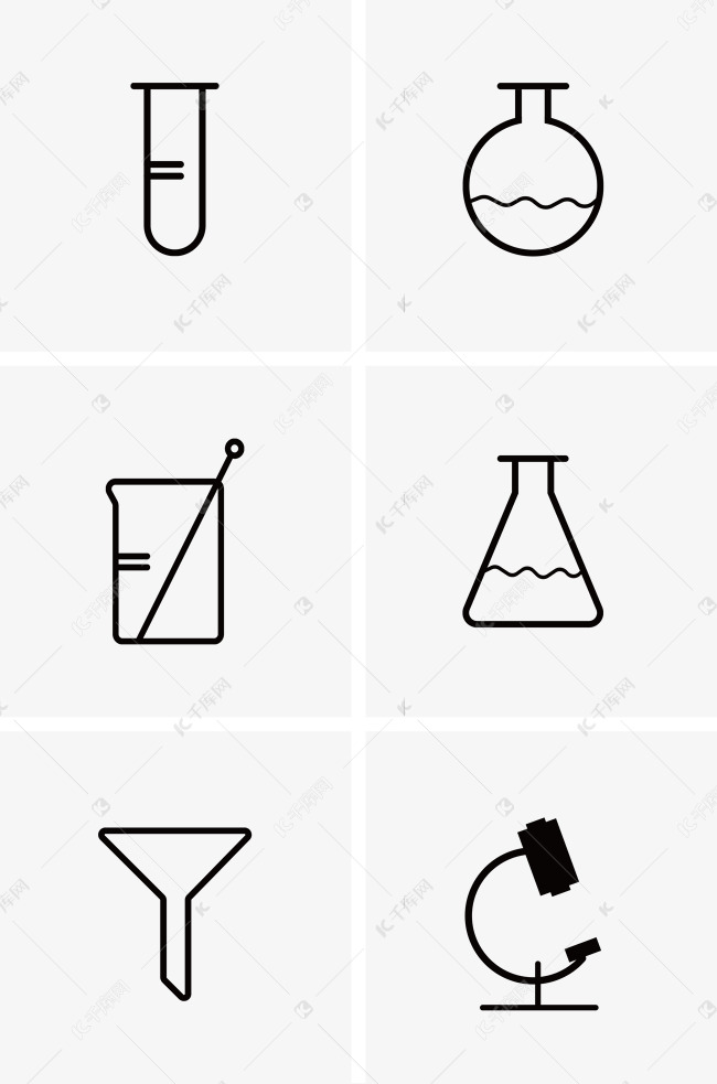 科学实验工具简笔画图片