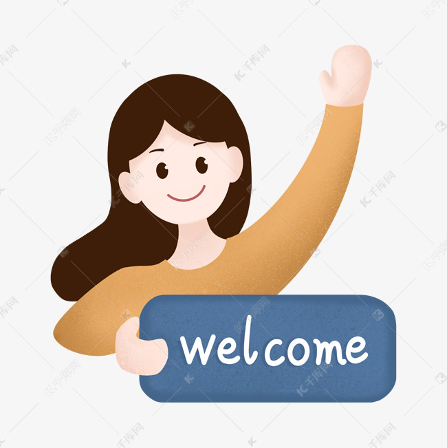 简约扁平风格插画欢迎welcome