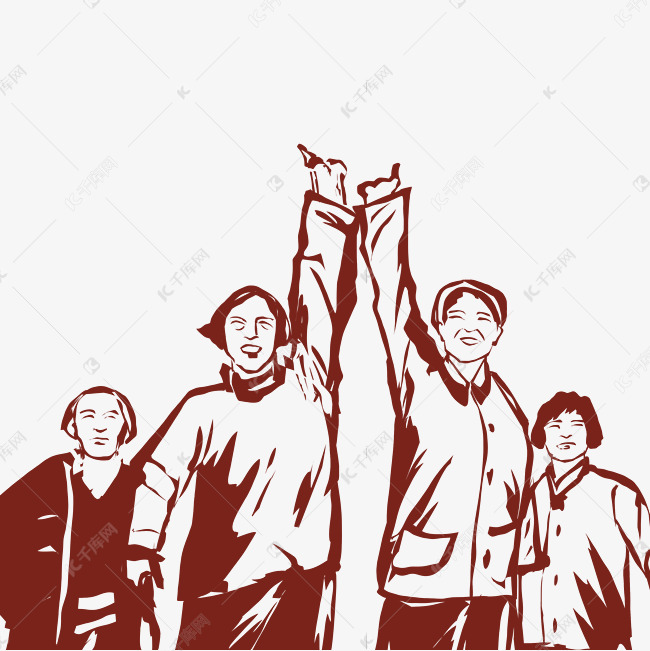 五一举手工农人物剪影