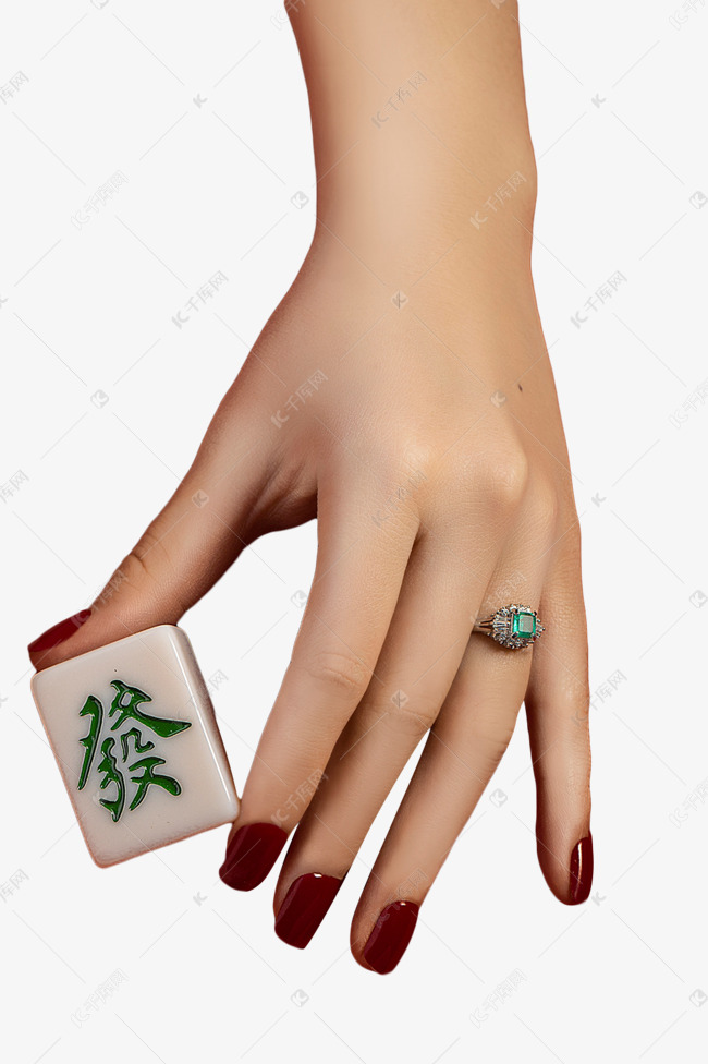 手势戒指麻将