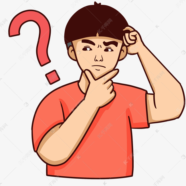 爆笑表情思考考虑问题