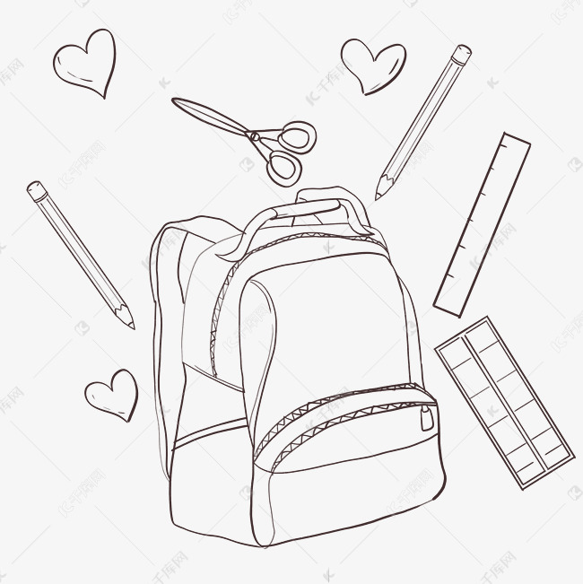 线描学习文具书包