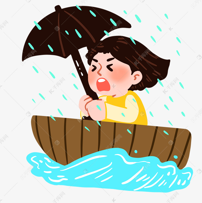 免抠元素 下雨 暴雨坐船的女孩版权可商用有保障           编号
