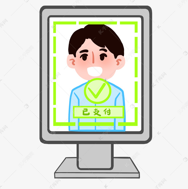 刷脸支付成功男孩