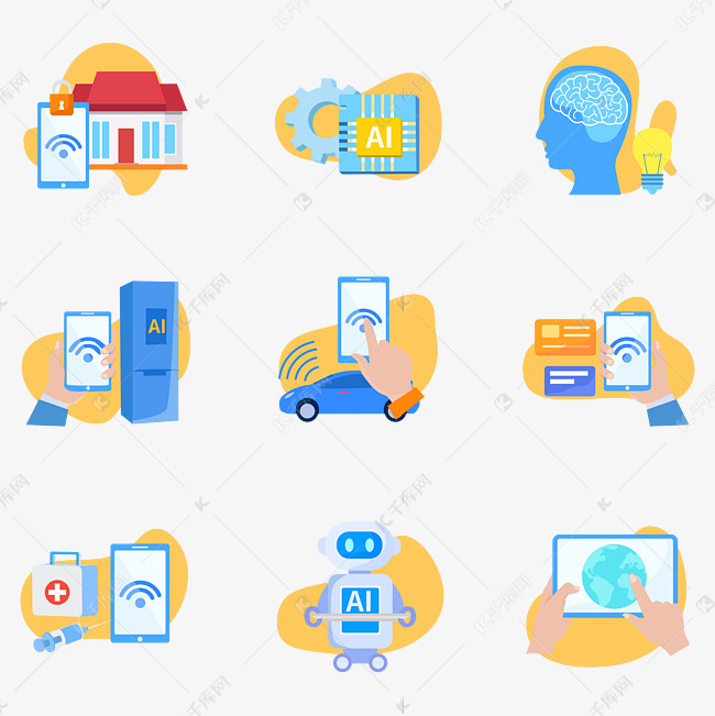 互联网生活图标矢量图
