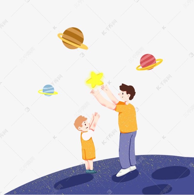 父亲节爸爸摘星星