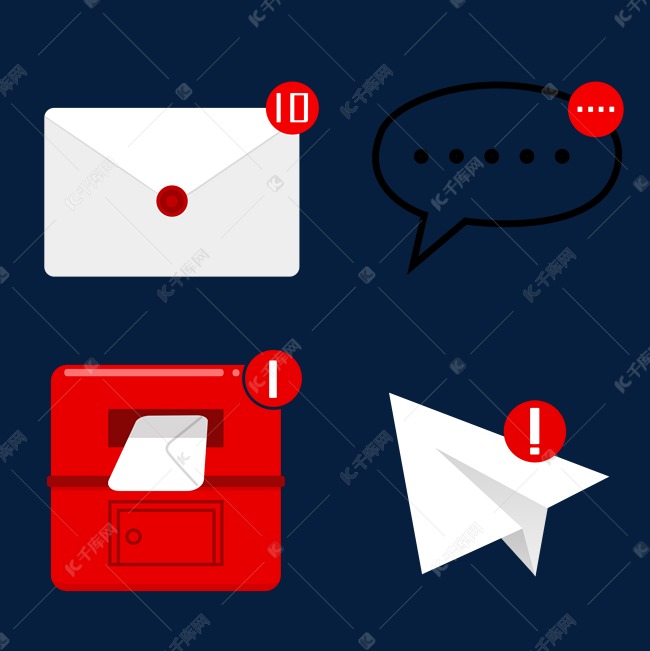 矢量模拟新消息提醒未读图标