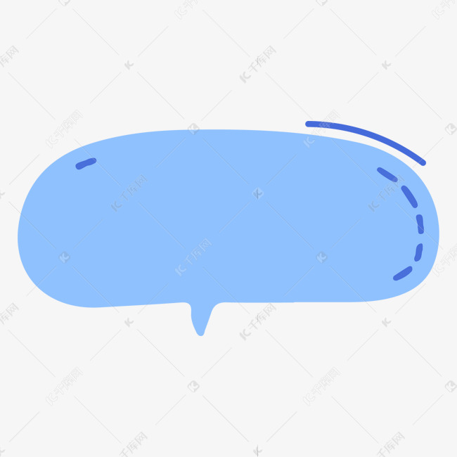 潮流可爱气泡对话框