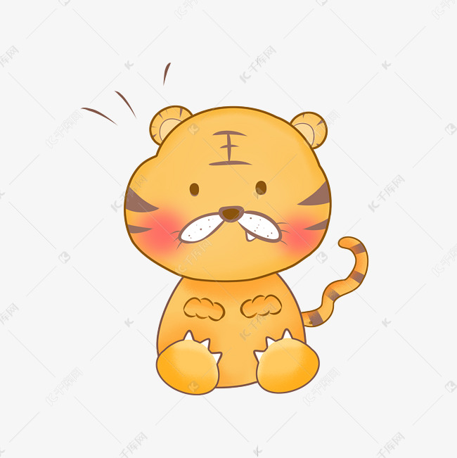 Q版黄色老虎素材图片免费下载 高清卡通手绘psd 千库网 图片编号
