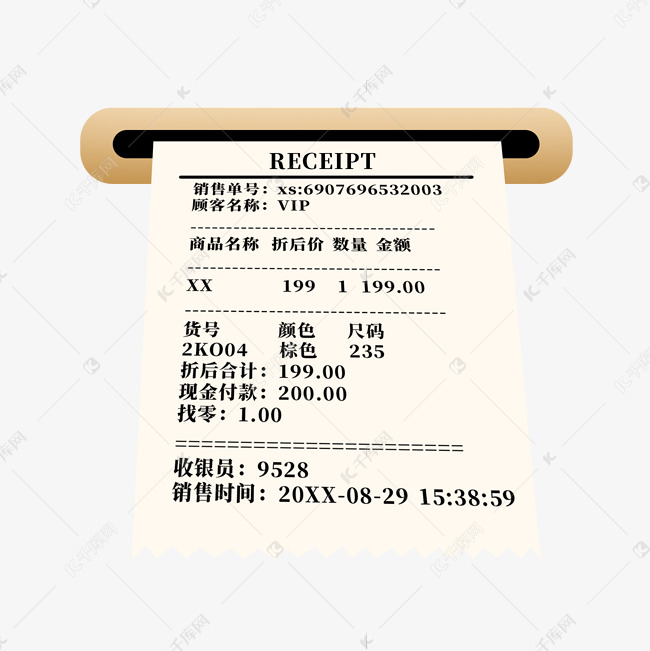 创意卡通购物小票账单