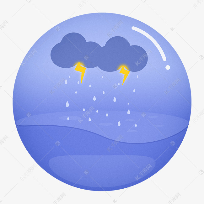 雷阵雨夏天恶劣天气暴雨图标